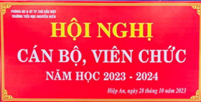 HNCBVC